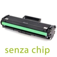 Toner compatibile rigenerato garantito 100% W1420A SENZA CHIP